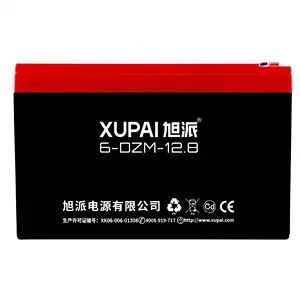 XUPAI brand On sale 12V 12.8AH Lead Acid power battery 6-DZM-12.8 for e-scooter
