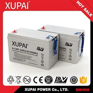 Factory Directmaintenance free storage 12v battery