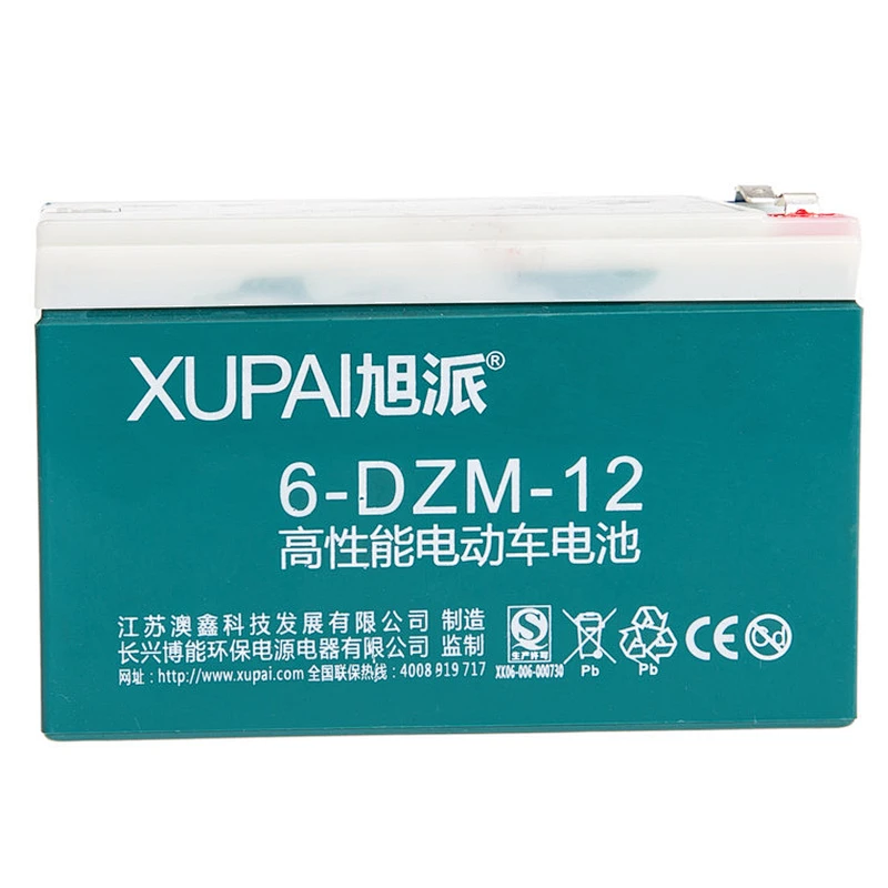 Maintenance free Powerful 12V 12Ah Battery for Scooter
