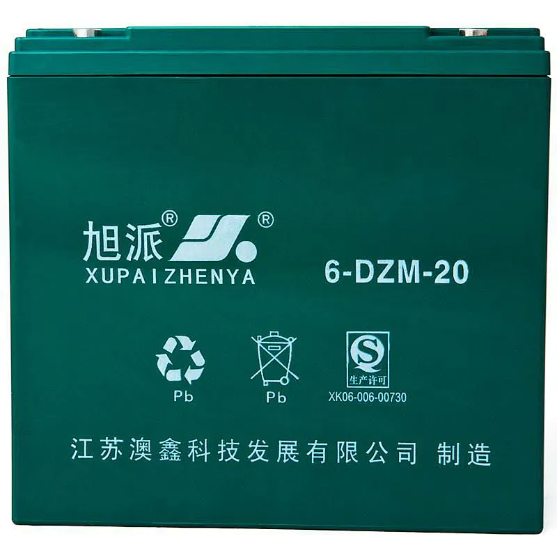 High quality 12V 20Ah Cell E-Bike Battery for Scooter