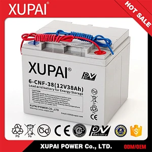 New Design Products 12v 2.5ah motorcycle lead acid battery