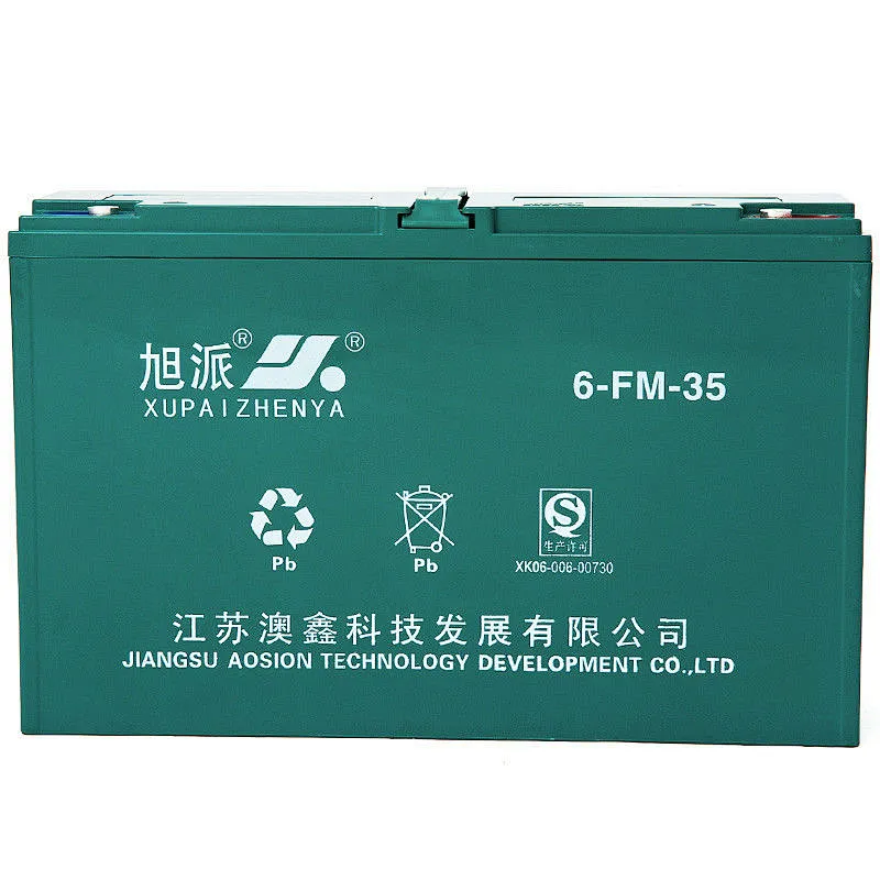 12v35ah electric scooter storage batteries dynavolt battery 12v