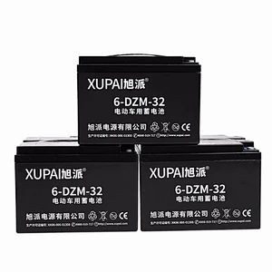 12V 32AH Lead Acid power battery price for Toy bike
