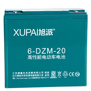 6-dzm-20 battery 12v 20 ah electric scooter batteries