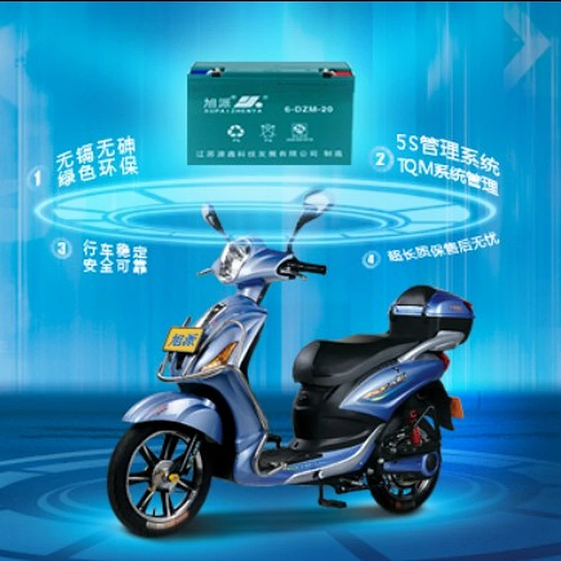Scooter Battery 12V high power batteries 12volt with maintenance free