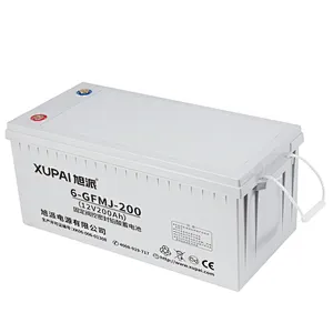 Hot selling led bulb mini backup power supply battery charger function ups with CE certificate