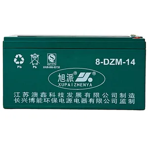 Wholesale price sealed lead acid battery 48V 14AH with maintenance free