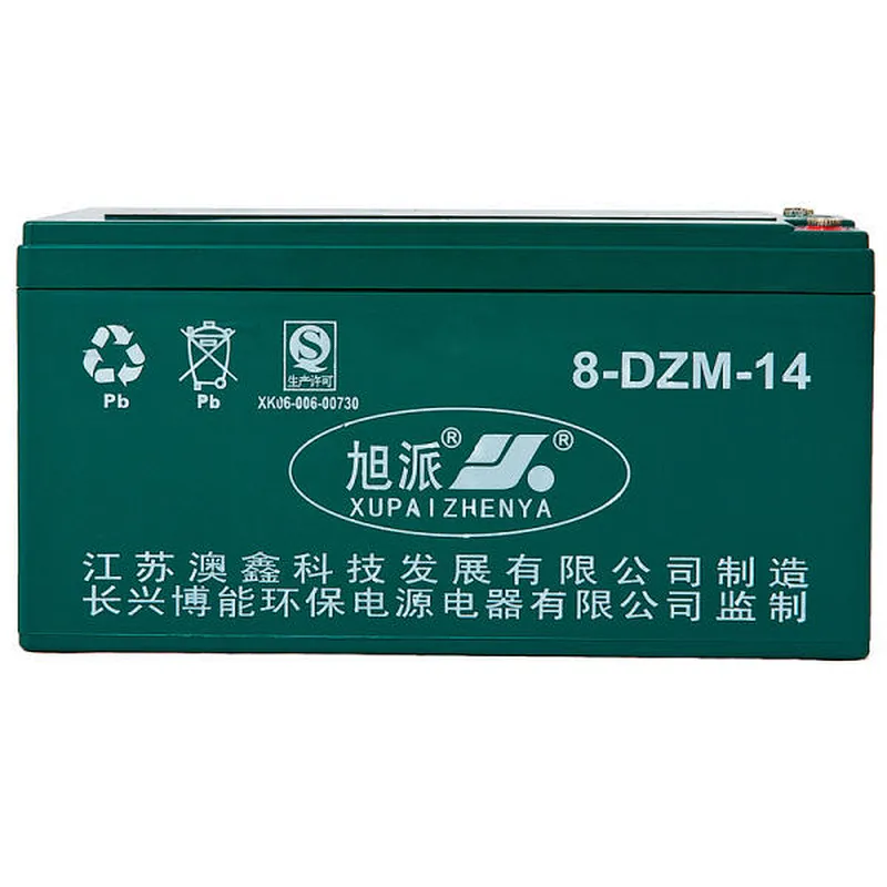 Wholesale price sealed lead acid battery 48V 14AH with maintenance free