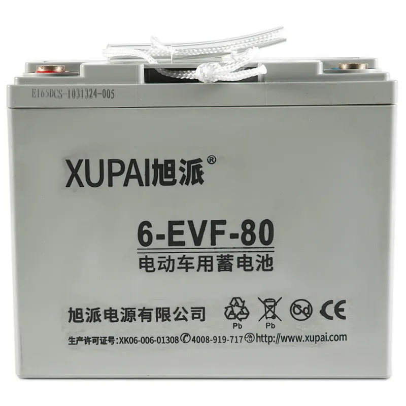 12V 80AH sealed lead acid power EVF battery for tricycle