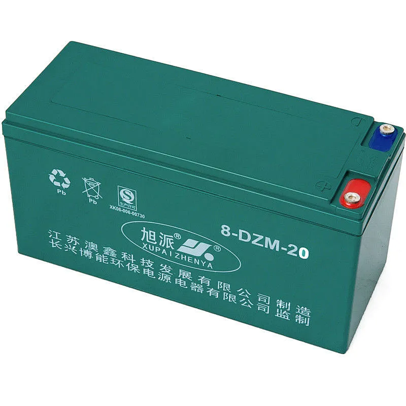 Maintenance free battery 8-DZM-20