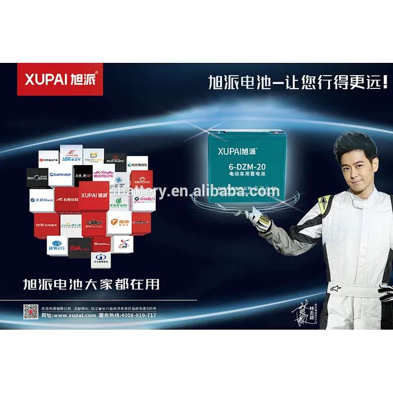 6-dzm-20 battery(12V20ah) rechargeable battery for Electric vehicles, whatsapp me +8615967137161