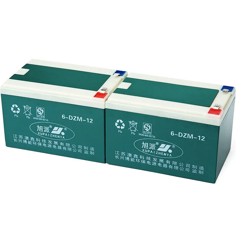 AGM sail battery 700c electric bike CE ISO QS