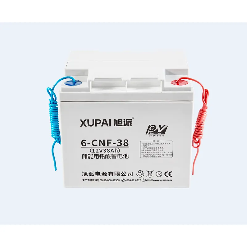 Hot selling system Lead acid solar street light battery with high quality