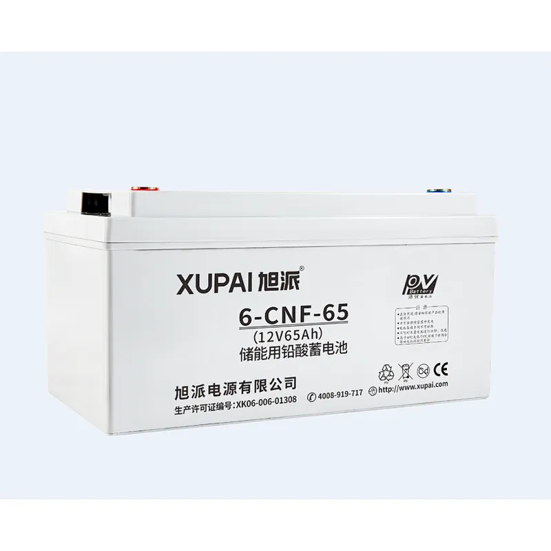 Brand new 65AH agel storage solar battery solutions with high quality