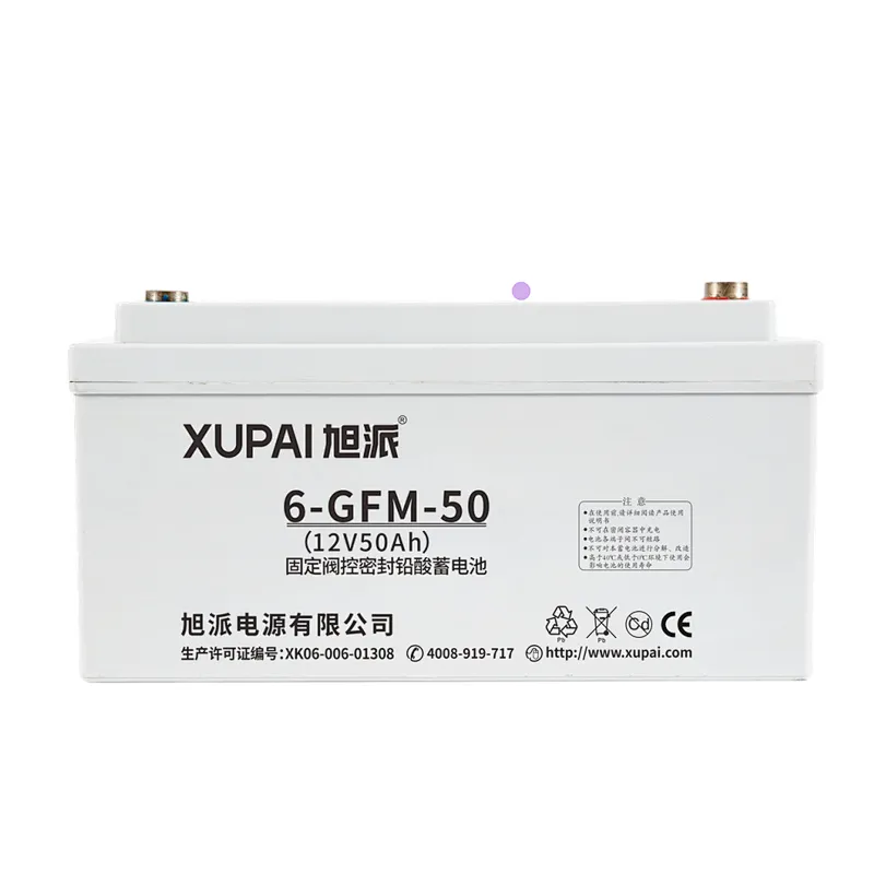 New design mini backup power supply charger function ups battery 12v 9ah with great price