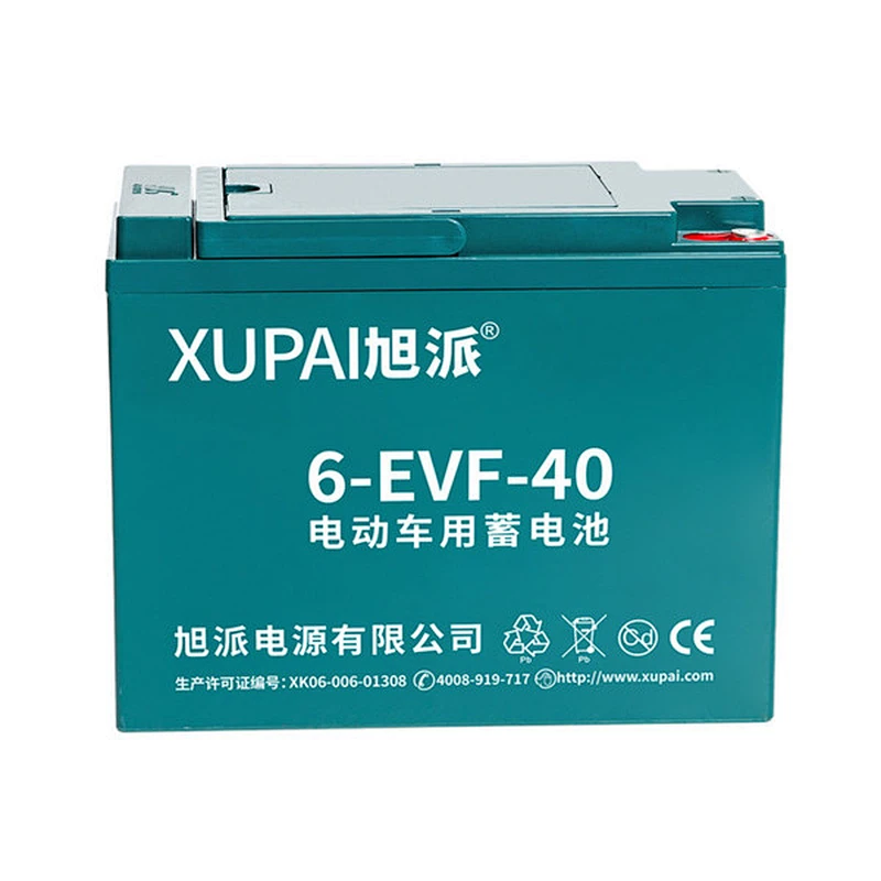XUPAI 12V 40Ah 6-EVF-40 (3hr) electric tricycle battery