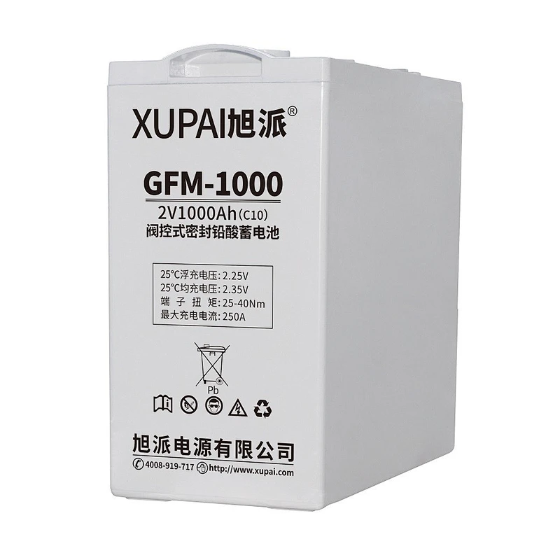 XUPAI UPS battery GFM-1000 2V 1000AH Made in China