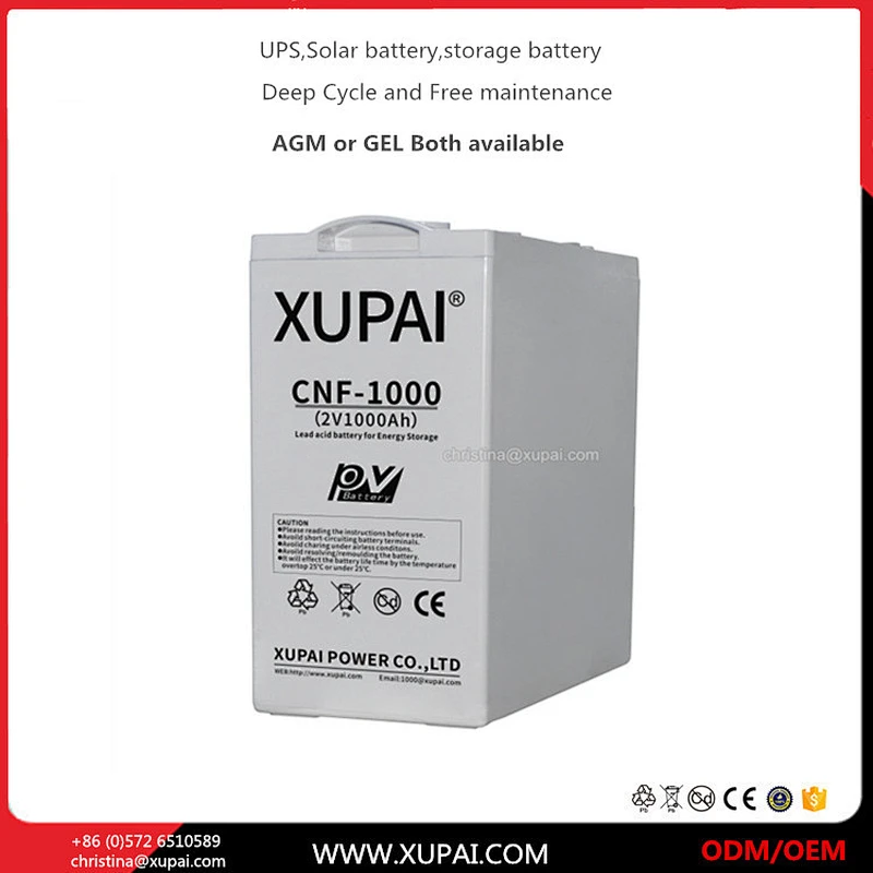 12V 50AH 6-CNF(J)-50 free maintenance GEL battery for solar panel