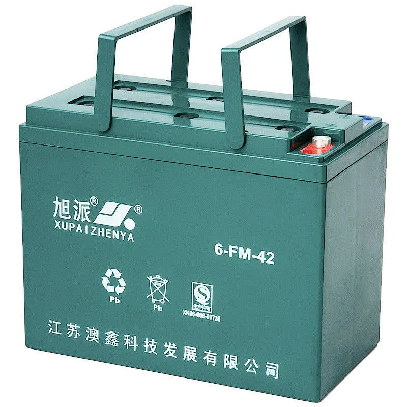 Long life span 12v42ah storage battery golden sun batteries