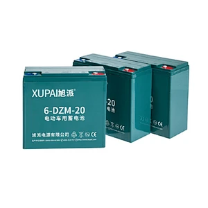 XUPAI electric scooter battery deep cycle 12V 20AH