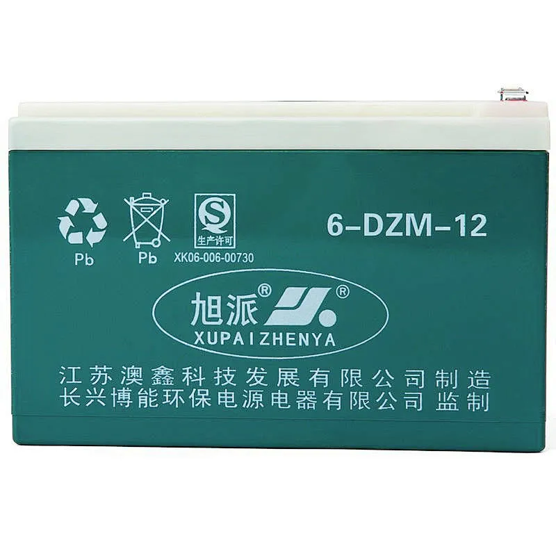 Maintenance Free yueyang battery co electric bike battery price in india CE ISO QS