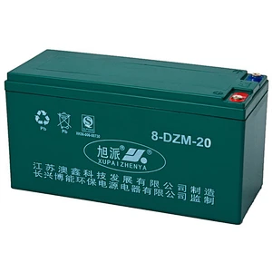 Promotional  8-DZM-20 16V 20AH 64Voltage 20ah Battery
