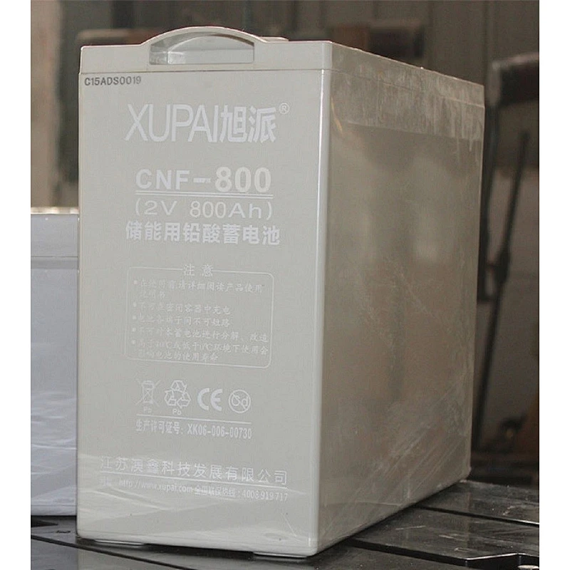 Solar Batteries 1000ah /1000 amp Battery Made in China