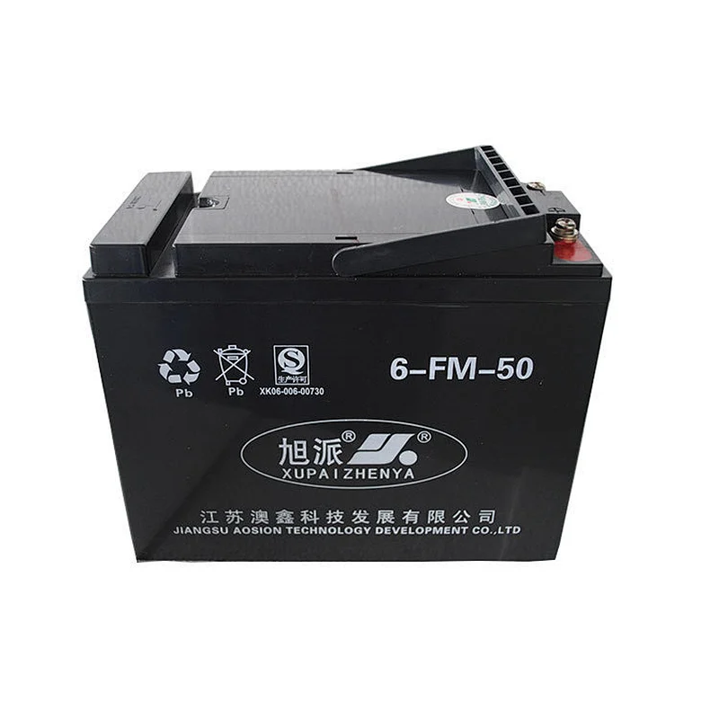 XUPAI Deep Cycle Battery 12V 50Ah Made in China