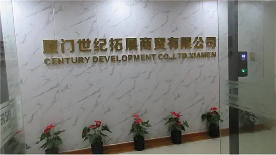 CENTURY DEVELOPMENT CO., LTD. XIAMEN