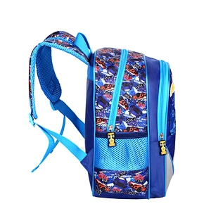High End Functional Pupil Boys School Bags