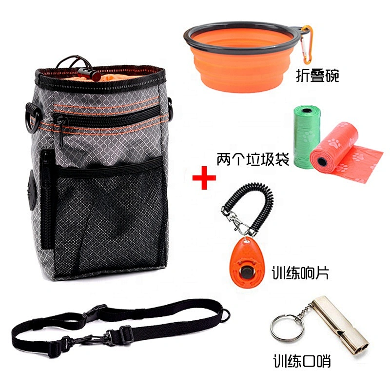 Fashion Travel Food Packaging Training Carry Pet Carrier Dog Treat Pouch Bag with accessories