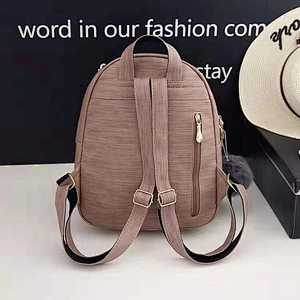 Retro PU female new Korean fashion soft leather backpack middle school student schoolbag casual backpack