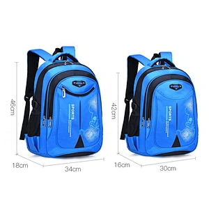 Small Size Low MOQ grade 1-7 student bag manufacturers children bags fancy primary school bag wholesale backpack for boys girls