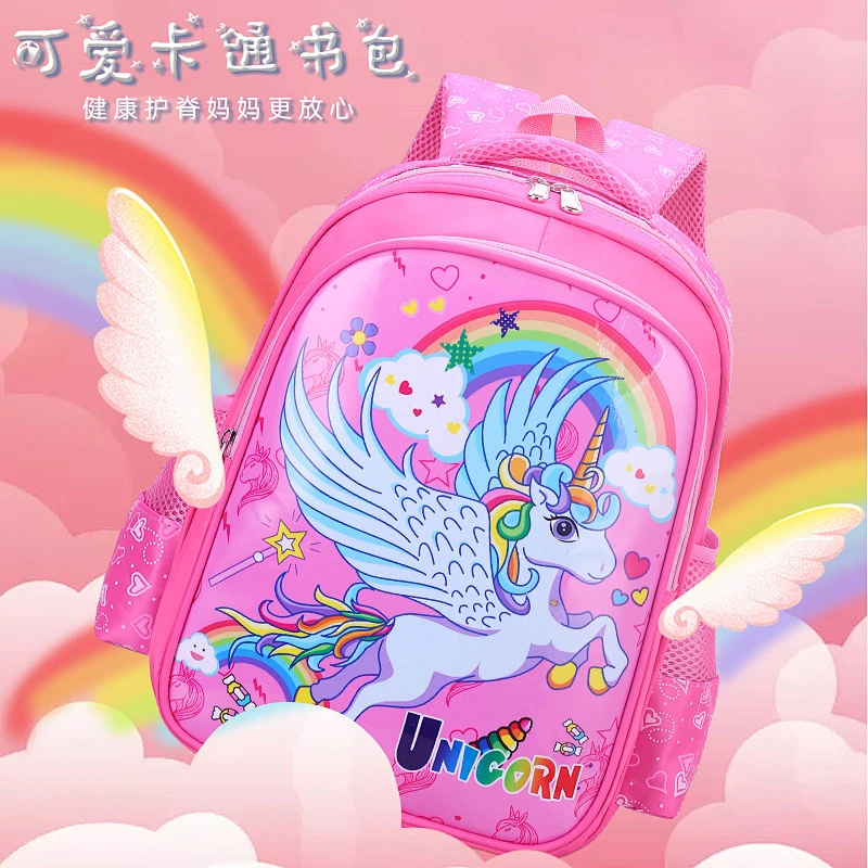 Children Cartoon Kid School Bag Backpack