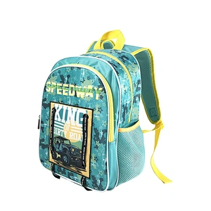 2020 new Fashion high quality student bag backpack golden backpack children  kids school bags boy with fantasy fabric