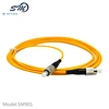 PVC FC FC 3 Meter Optic Fiber Patch Cord Single Mode - SIMPLEX