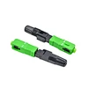 100pcs/box ftth sc apc single-mode fiber optic sc apc quick connector