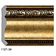 ps molding frame