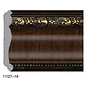 ps molding frame