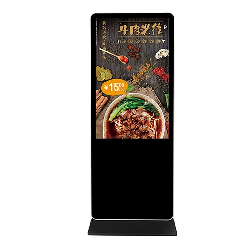 43 50 Inch Indoor Android wifi ad player elevator lcd screen advertising equipment