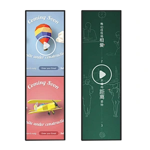 SENKE Ready To Ship 24.8 Inch Ultra Wide Stretch Bar Lcd Display Digital Signage