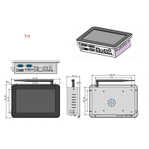 Cheap Price 7 Inch Fanless Mini Computer All In One Industrial Touch Panel PC