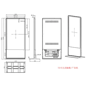 Factory price 75 inch floor standing led display screen advertising players