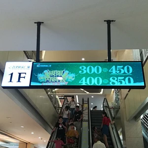 Hot Selling 28 Inch Stretched Bar Lcd Display Wireless Advertising Display For Bus/Metro/Station