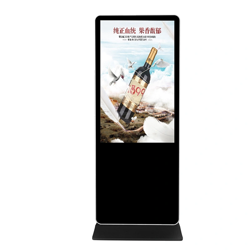 free standing Digital touch kiosk