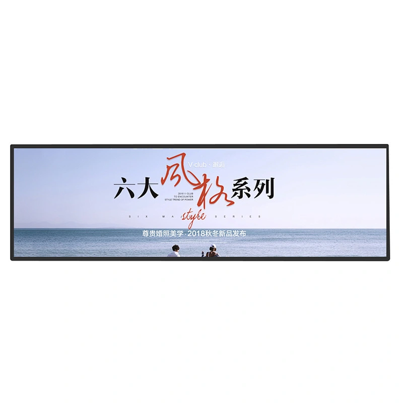 Hot Selling 28 Inch 1080P Full HD Ultra Wide Lcd Bar Touch Screen Bus Advertising Display
