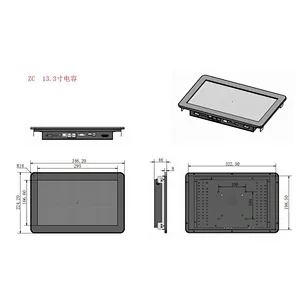 13.3 Inch Capacitive Lcd Touch Screen Wall Mount All In One Barebone PC