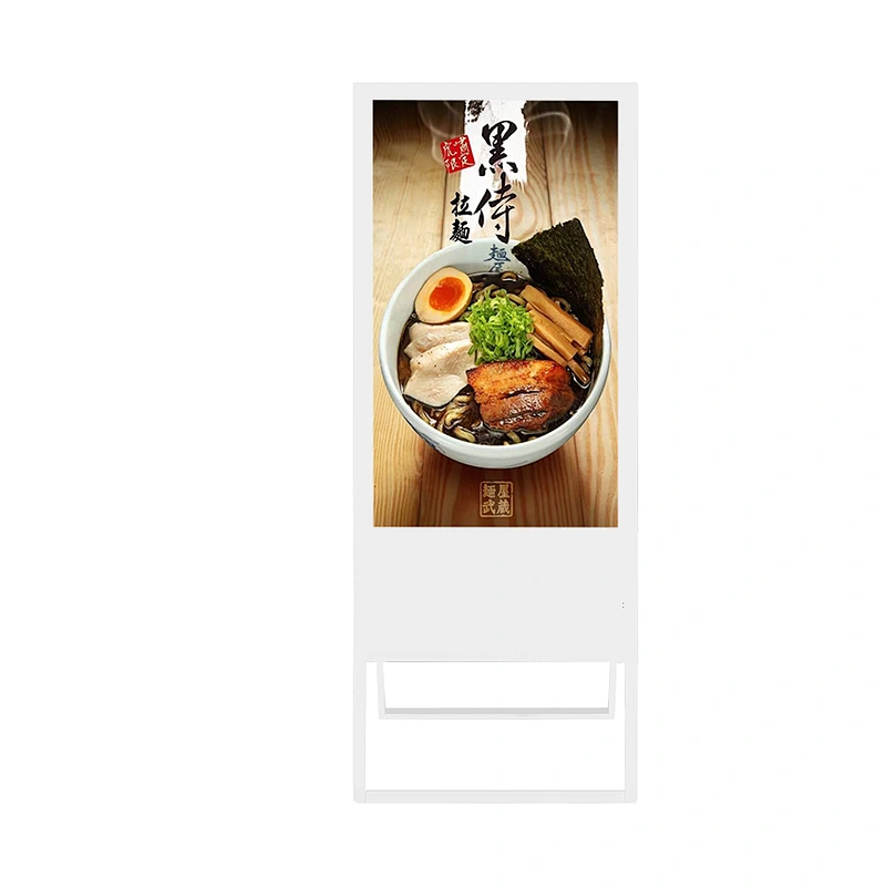 High Definition 32 Inch Foldable Ultrathin Monitor Digital Signage Advertising Screen Display