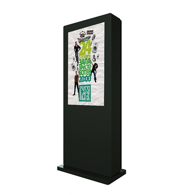 high quality waterproof ip65 outdoor floorstand advertising display monitor digital signage player with software wifi