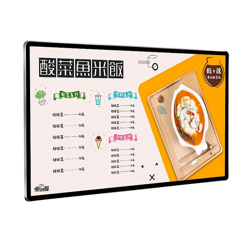 HIgh Quality 21.5 inch LCD display advertising wall mounted